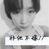 人间正道是沧桑